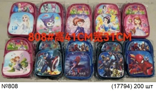 картинка Рюкзак от магазина Игрушек