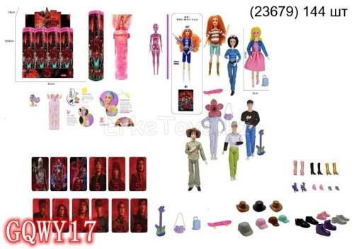 картинка Кукла ОСД 8 шт в уп от магазина Игрушек