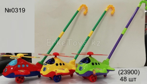 картинка Каталка Вертолет от магазина Игрушек
