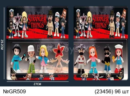 картинка Набор фигурок ОСД от магазина Игрушек