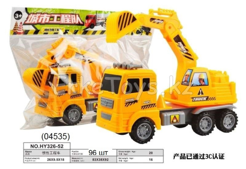 картинка Машина Экскаватор в пакете от магазина Игрушек