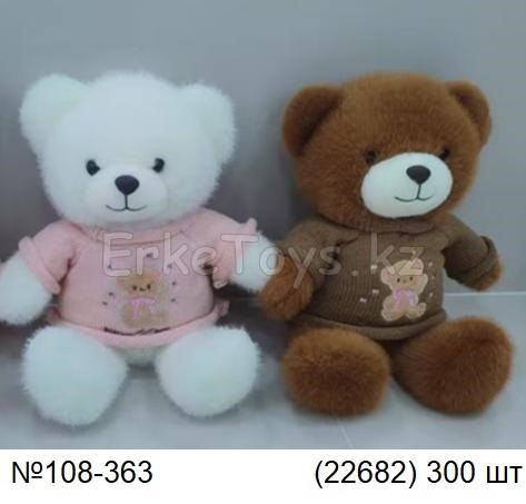 картинка Мягкая игрушка Мишка в свитере от магазина Игрушек