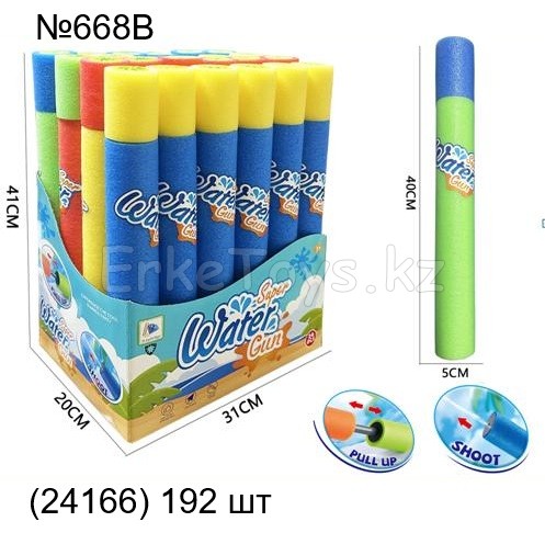 картинка Водомет 40 см 24 шт в уп от магазина Игрушек