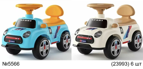 картинка Толокар от магазина Игрушек