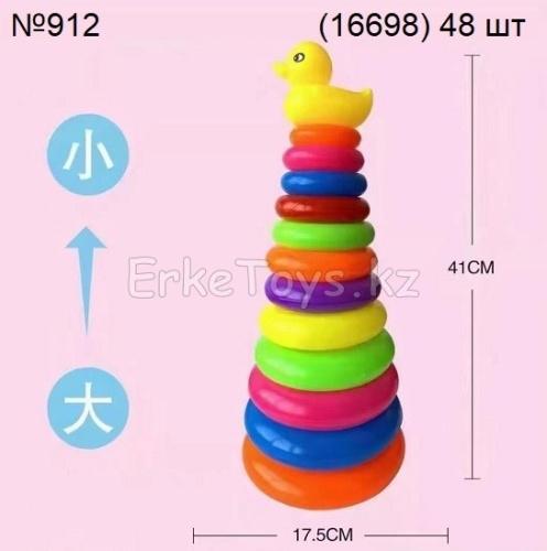 картинка Пирамида 12 колец от магазина Игрушек