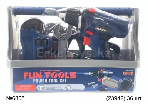 картинка Набор инструментов от магазина Игрушек