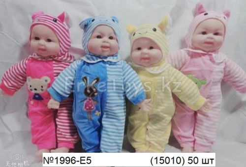 картинка Кукла от магазина Игрушек