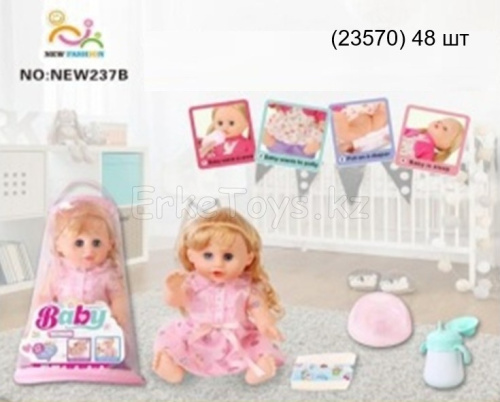 картинка Кукла BABY от магазина Игрушек