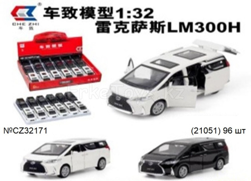 картинка Машина Лексус 12 шт в уп от магазина Игрушек