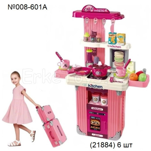 картинка Кухня в чемодане от магазина Игрушек