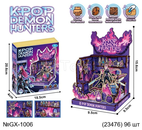 картинка Пазл 3D Охотницы на демонов от магазина Игрушек