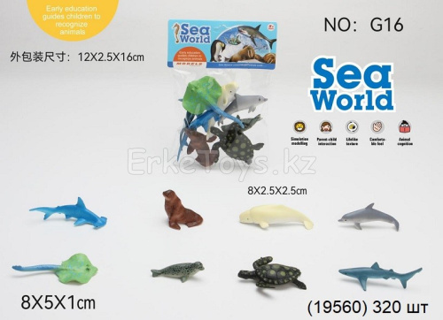 картинка Набор морских животных от магазина Игрушек