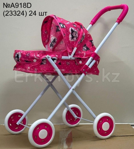 картинка Коляска от магазина Игрушек