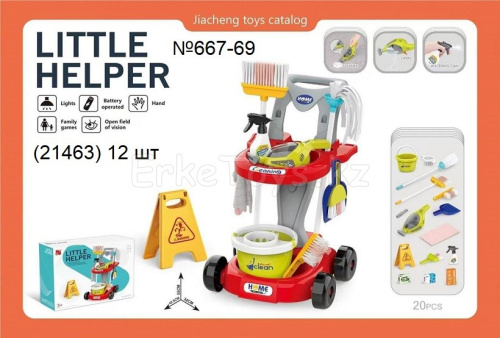 картинка Набор для клининга от магазина Игрушек