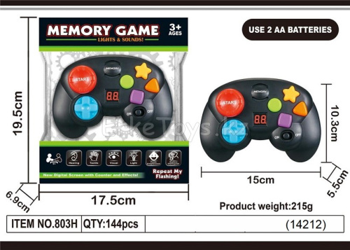 картинка Игра для памяти от магазина Игрушек