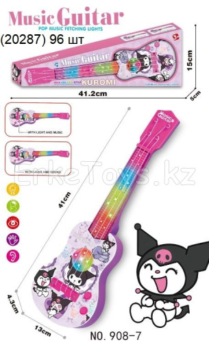 картинка Гитара Куроми от магазина Игрушек