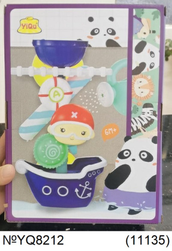 картинка подставка для ванны от магазина Игрушек