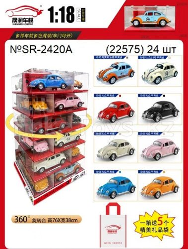 картинка Машина металл этажерка 1:24 от магазина Игрушек