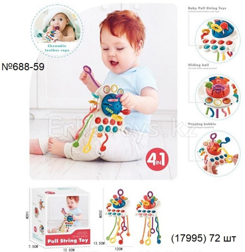 картинка Бизиборд-тянучка от магазина Игрушек