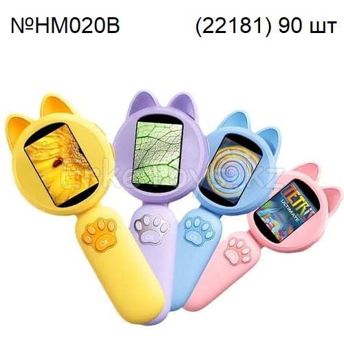 картинка Микроскоп-лупа цифровой от магазина Игрушек