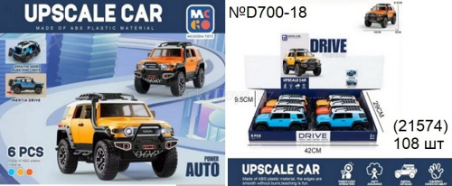 картинка Машина Toyota FJ Cruiser 6 шт в уп от магазина Игрушек