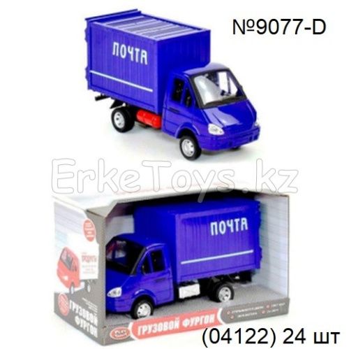 картинка Машина Газель Почта от магазина Игрушек