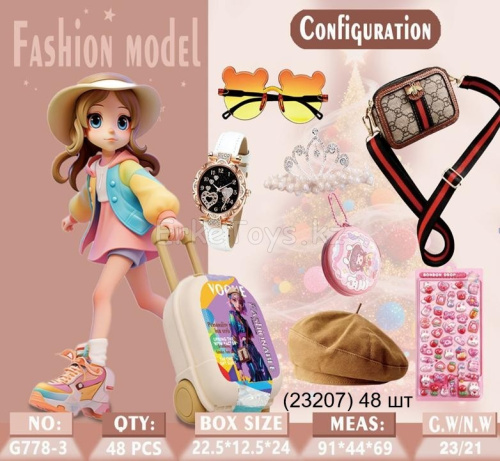 картинка Набор для девочки в чемодане от магазина Игрушек