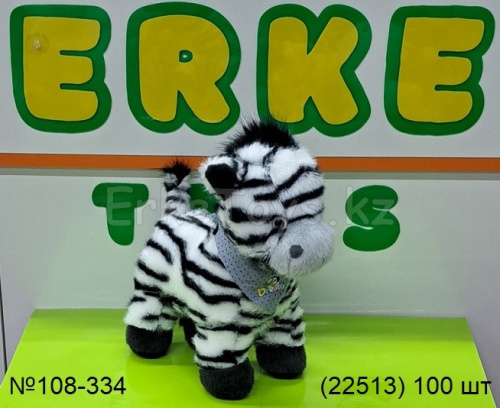 картинка Мягкая игрушка ЗЕБРА 35 см от магазина Игрушек