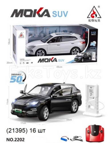 картинка Машина РУ МОКА от магазина Игрушек