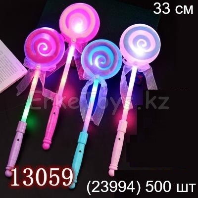 картинка Палочка светящаяся от магазина Игрушек