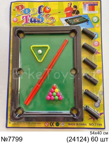 картинка Бильярд 54х40 см от магазина Игрушек