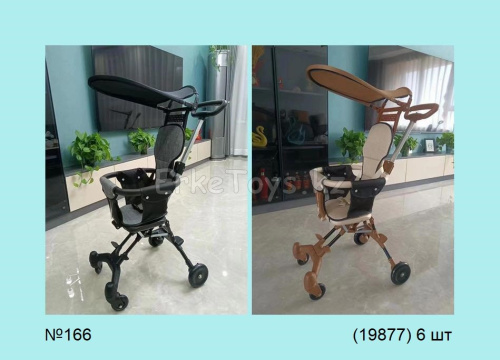 картинка Коляска от магазина Игрушек