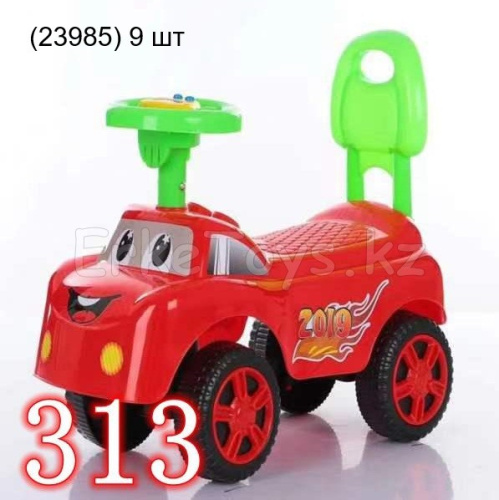 картинка Толокар Маквин от магазина Игрушек