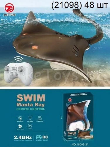 картинка Скат РУ от магазина Игрушек