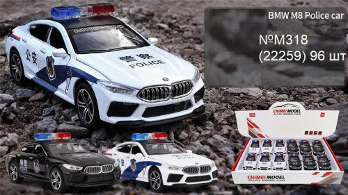картинка Машина металл Полиция 12 шт в уп от магазина Игрушек