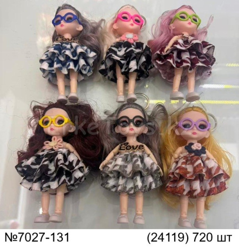 картинка Брелок кукла в очках 6 шт в уп от магазина Игрушек