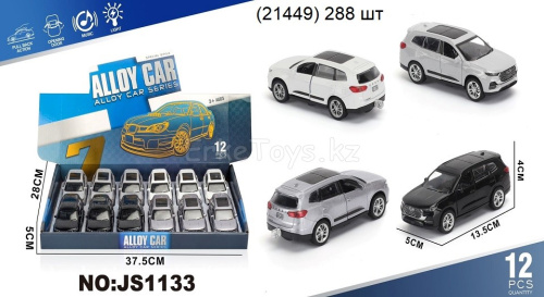 картинка Машина металл CHERY 12 шт в уп от магазина Игрушек