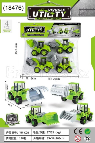 картинка Набор экскаваторов из 4 шт от магазина Игрушек