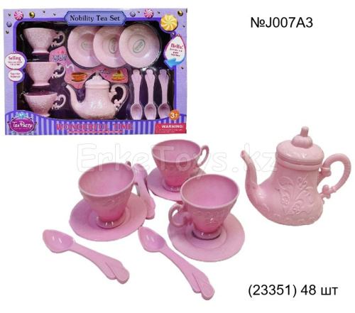 картинка Чайный сервиз от магазина Игрушек