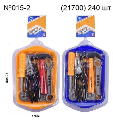 картинка Инструменты от магазина Игрушек