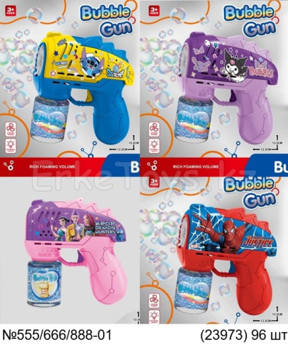 картинка Мыльные пузыри пистолет Герои от магазина Игрушек
